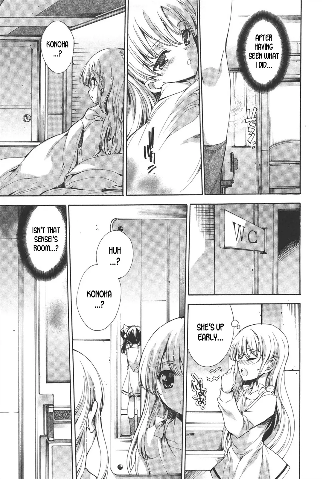 [Yuiga Naoha] Princess Class e Youkoso Fhentai - Page 122
