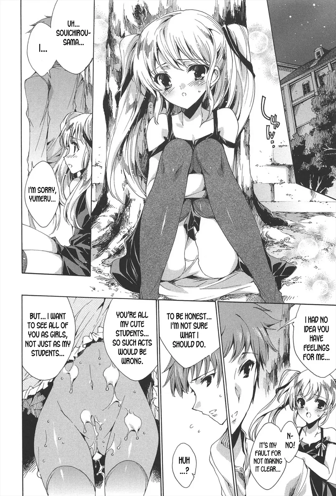 [Yuiga Naoha] Princess Class e Youkoso Fhentai - Page 141