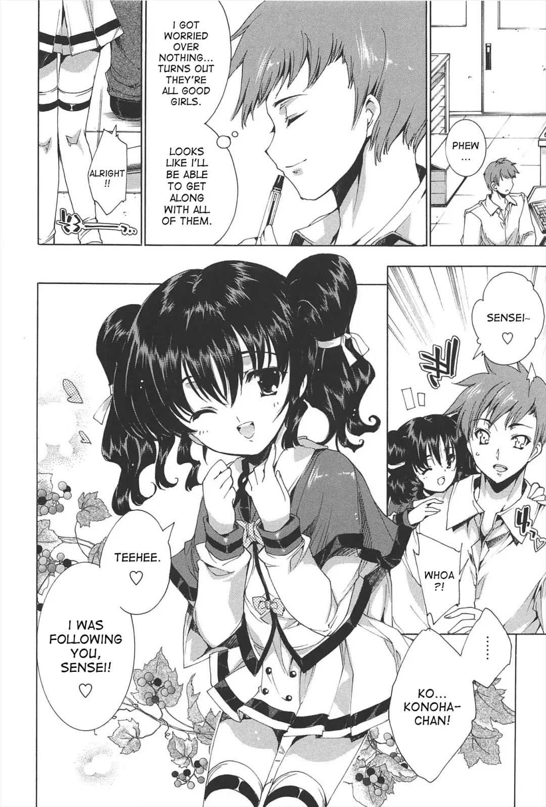 [Yuiga Naoha] Princess Class e Youkoso Fhentai - Page 15