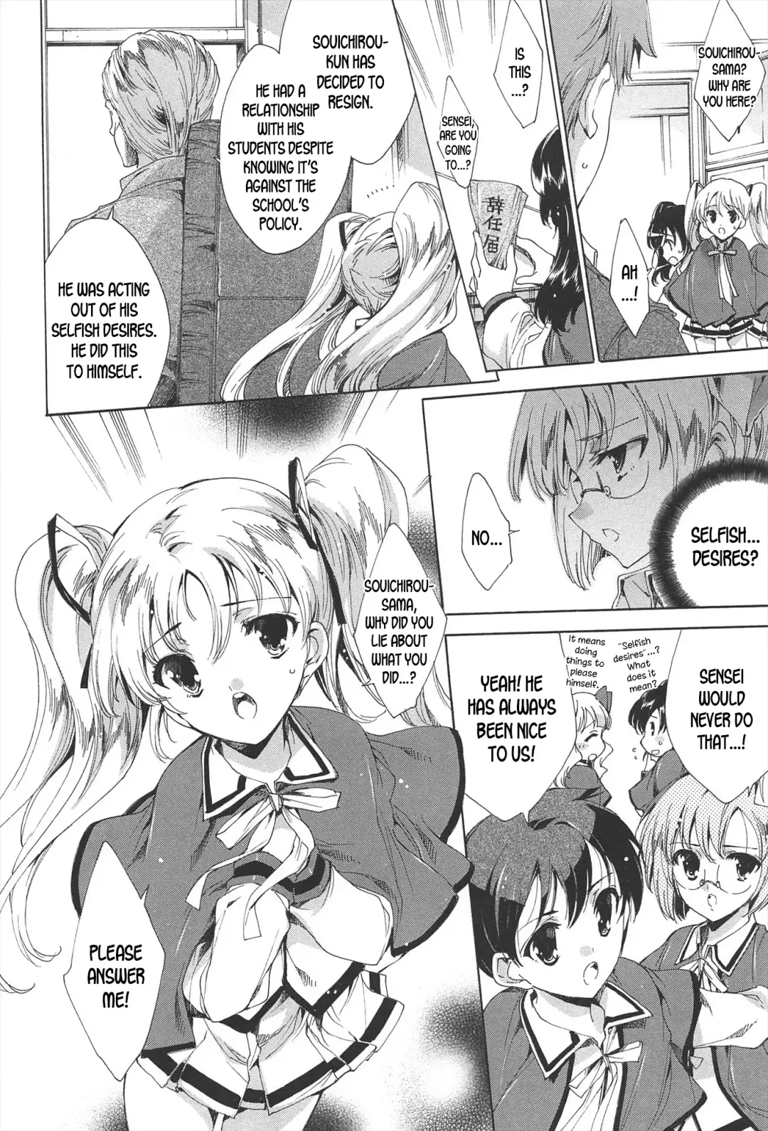 [Yuiga Naoha] Princess Class e Youkoso Fhentai - Page 183