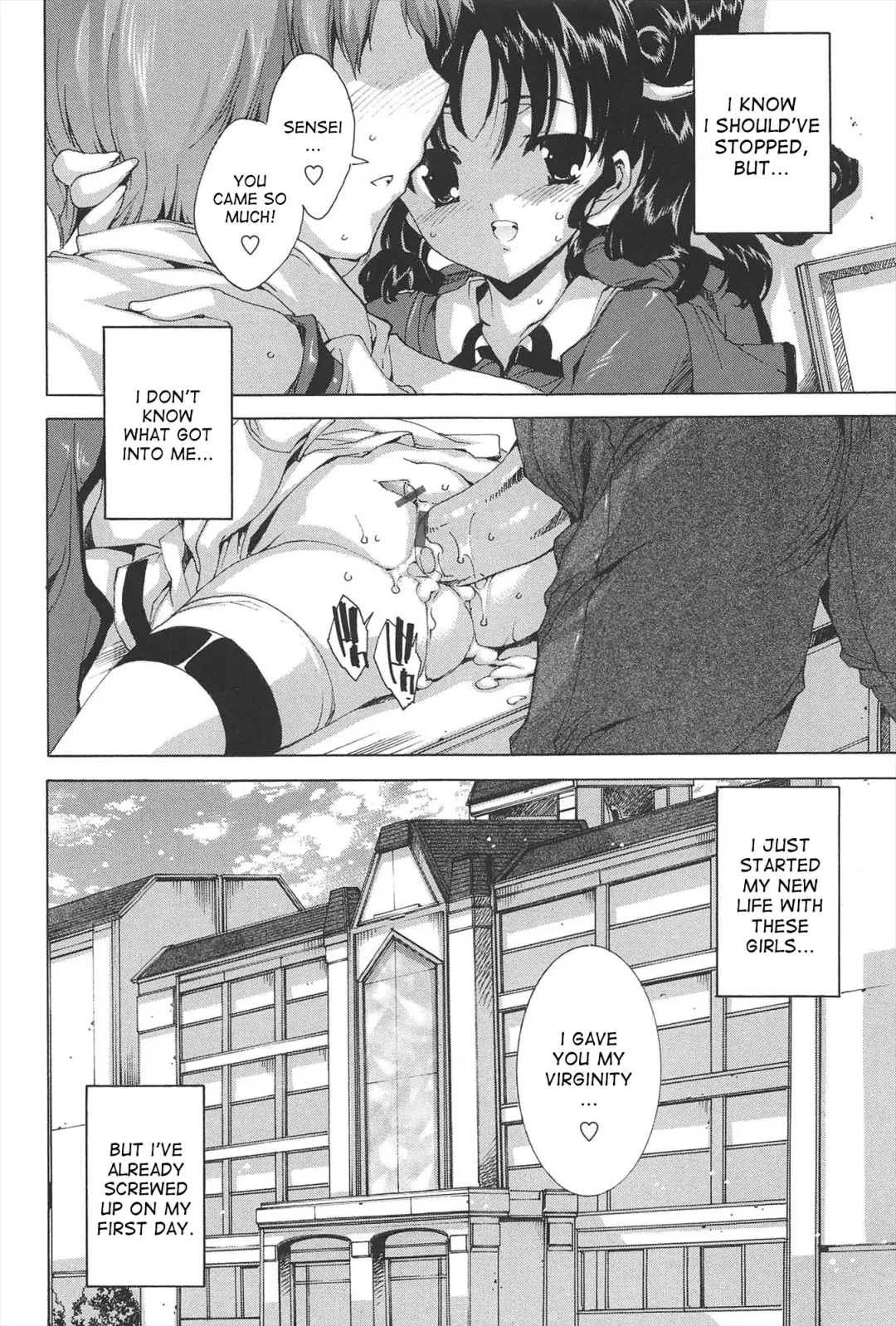 [Yuiga Naoha] Princess Class e Youkoso Fhentai - Page 25