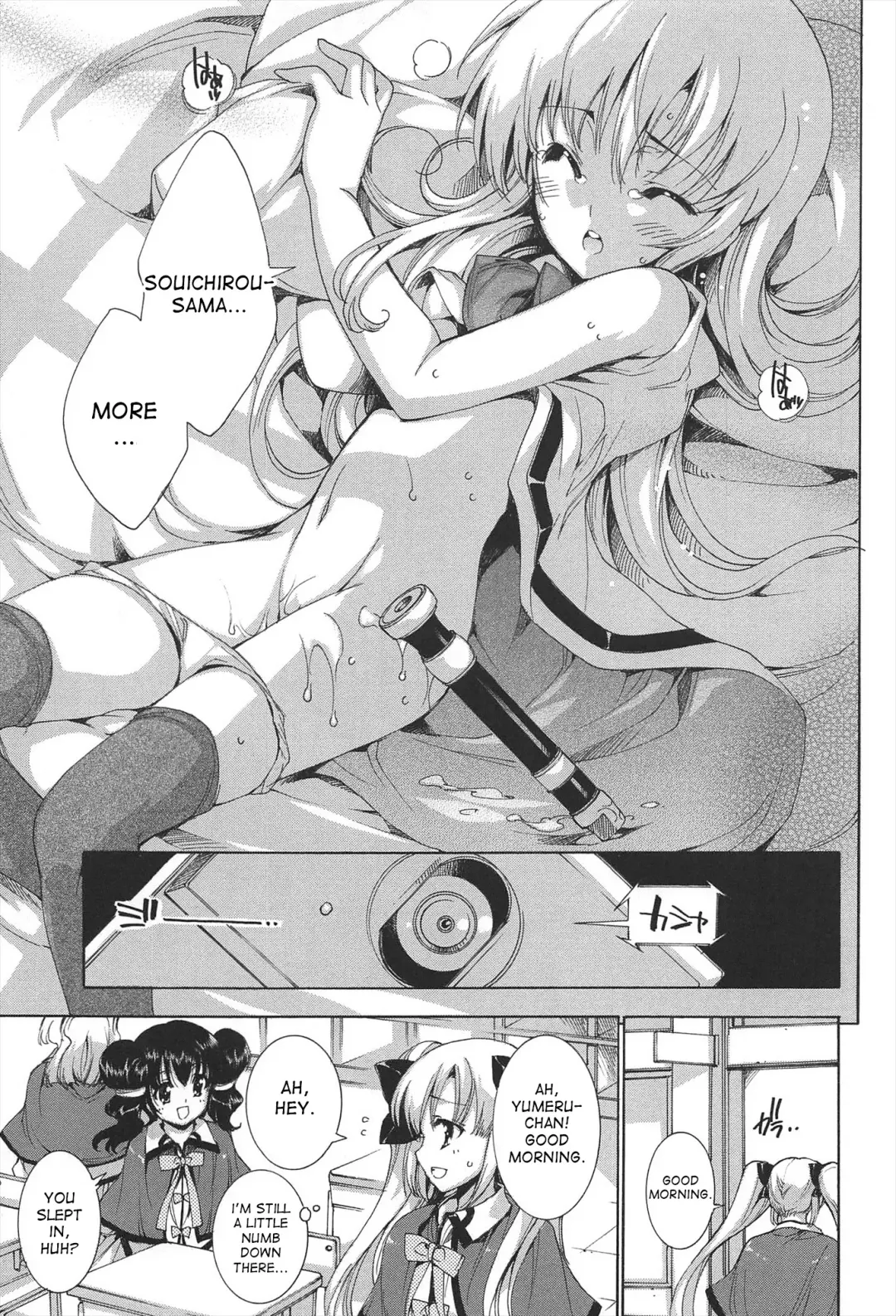 [Yuiga Naoha] Princess Class e Youkoso Fhentai - Page 44