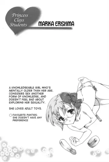 [Yuiga Naoha] Princess Class e Youkoso Fhentai - Page 100