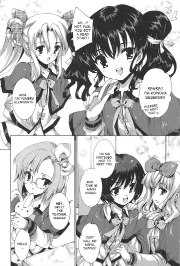 [Yuiga Naoha] Princess Class e Youkoso Fhentai - Page 11