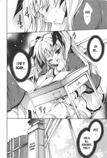 [Yuiga Naoha] Princess Class e Youkoso Fhentai - Page 127