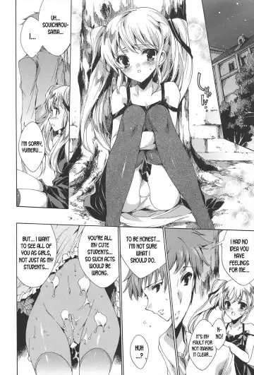 [Yuiga Naoha] Princess Class e Youkoso Fhentai - Page 141