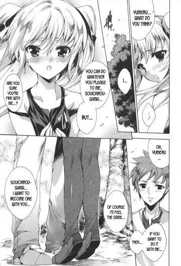 [Yuiga Naoha] Princess Class e Youkoso Fhentai - Page 142