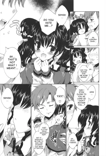 [Yuiga Naoha] Princess Class e Youkoso Fhentai - Page 16