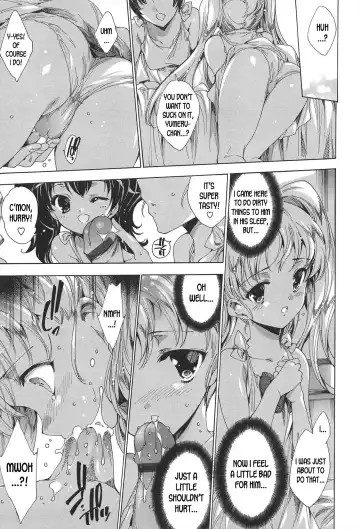 [Yuiga Naoha] Princess Class e Youkoso Fhentai - Page 194