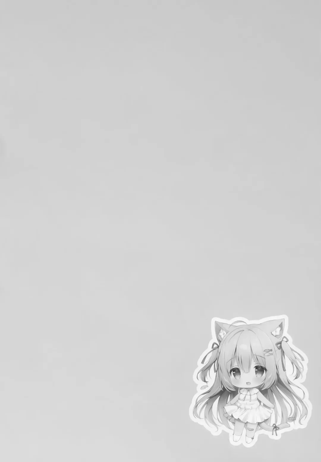 [Momozu Komamochi] Katte Kudasai, Goshujin-sama! Fhentai - Page 4