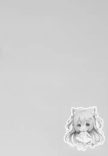 [Momozu Komamochi] Katte Kudasai, Goshujin-sama! Fhentai - Page 4