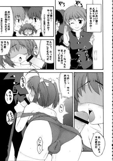 [Bonzakashi - Ero Murasaki - Orimoto Mimana] Totsugeki Konomix Fhentai - Page 22