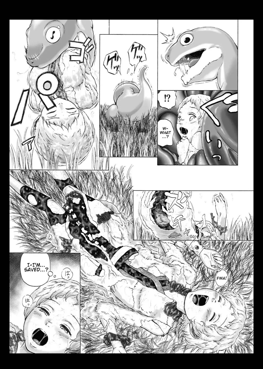 [Yoikuma] Haste Makes Waste Fhentai - Page 5