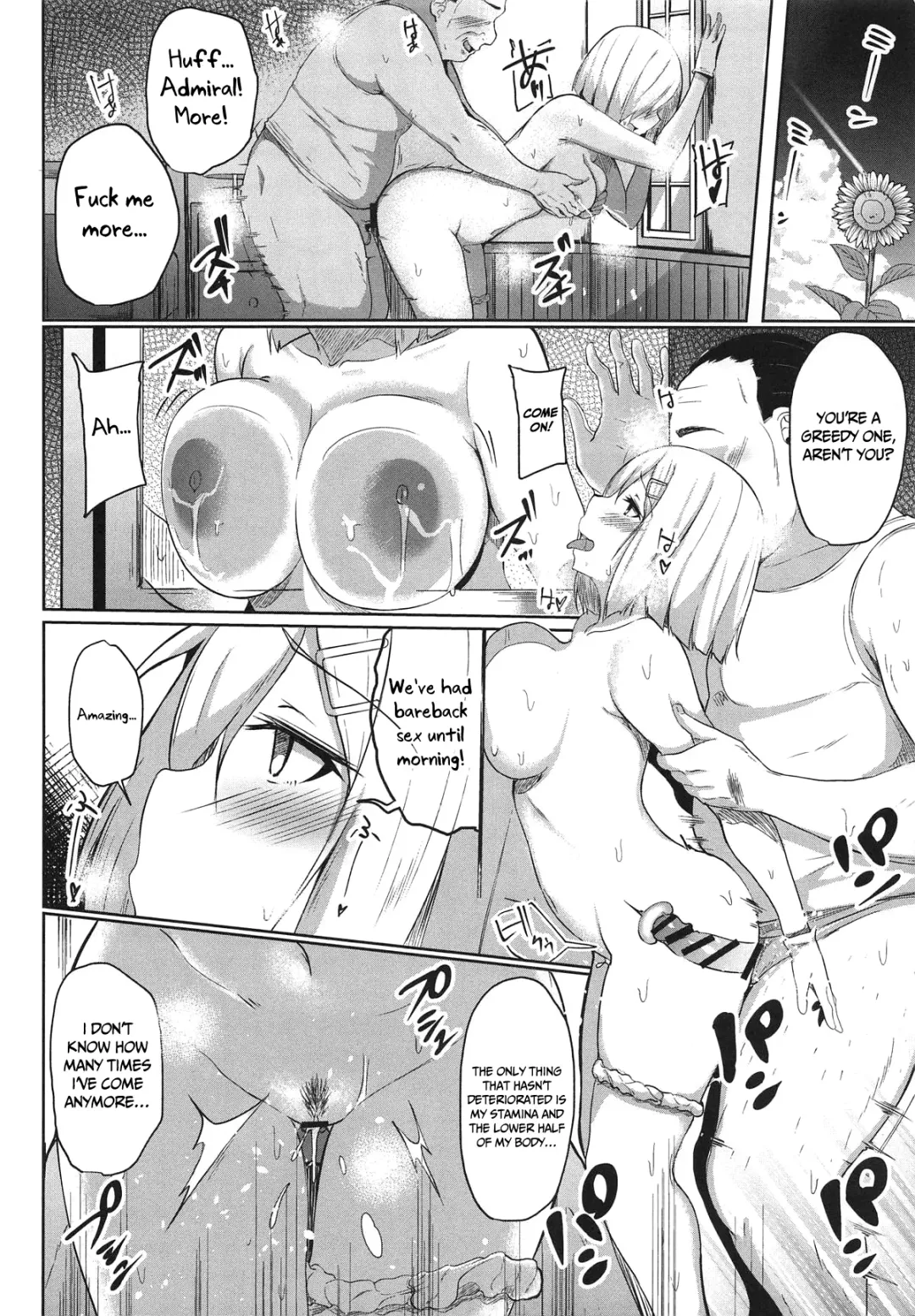 [Yuna] Hamakaze Kairaku ni Otsu ~Shiranai Ossan Teitoku Hen~ Fhentai - Page 19