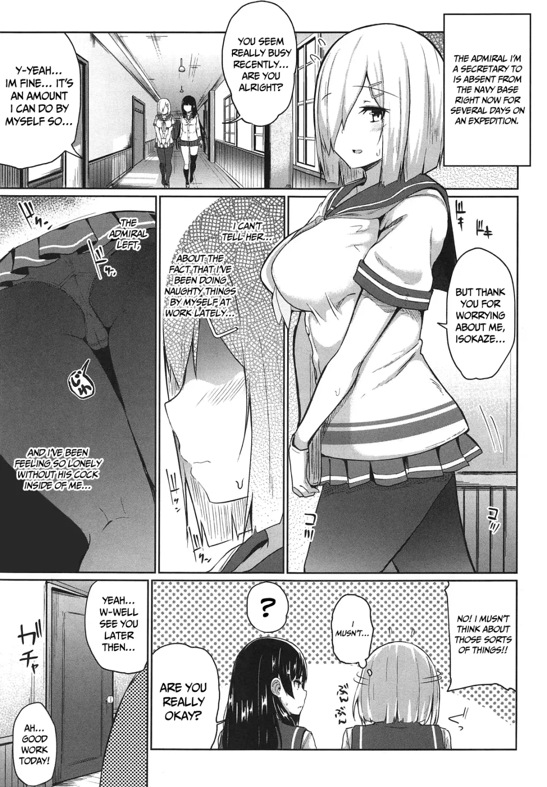 [Yuna] Hamakaze Kairaku ni Otsu ~Shiranai Ossan Teitoku Hen~ Fhentai - Page 4