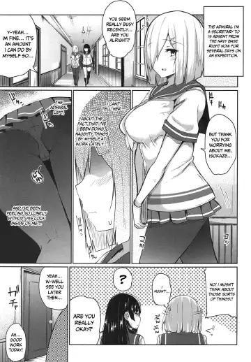 [Yuna] Hamakaze Kairaku ni Otsu ~Shiranai Ossan Teitoku Hen~ Fhentai - Page 4