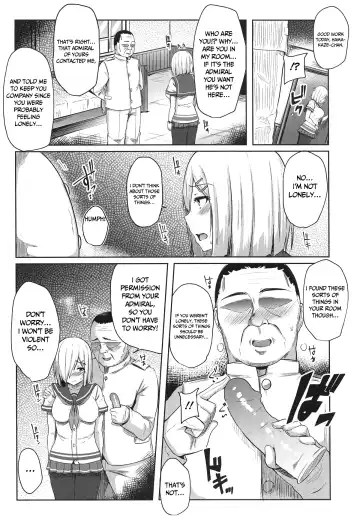 [Yuna] Hamakaze Kairaku ni Otsu ~Shiranai Ossan Teitoku Hen~ Fhentai - Page 5