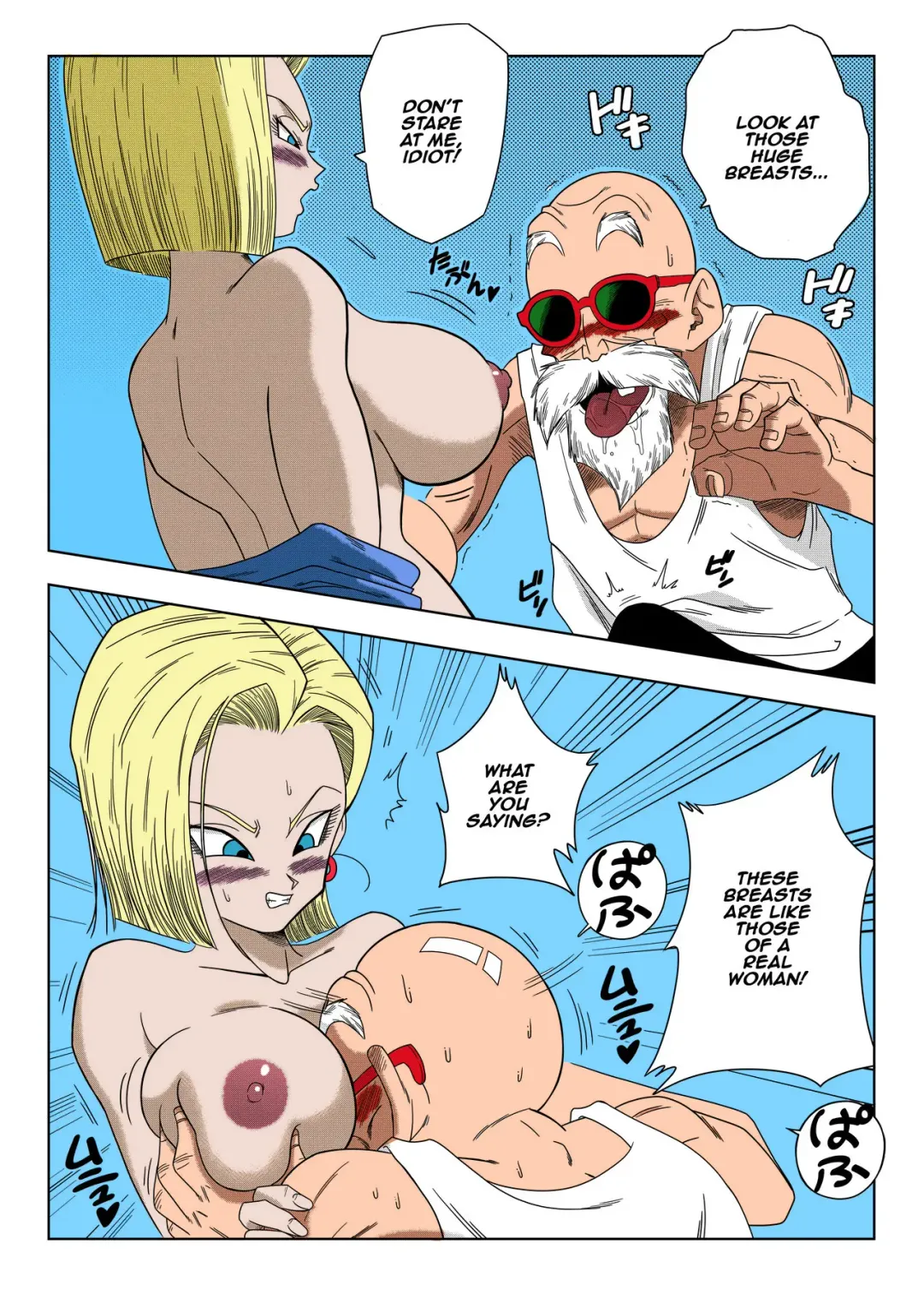 [Yamamoto] 18-gou vs Kame Sennin Android n18 VS Kamesennin (Dragon Ball Z) [English] [Decensored] colorrized (decensored) Fhentai - Page 7
