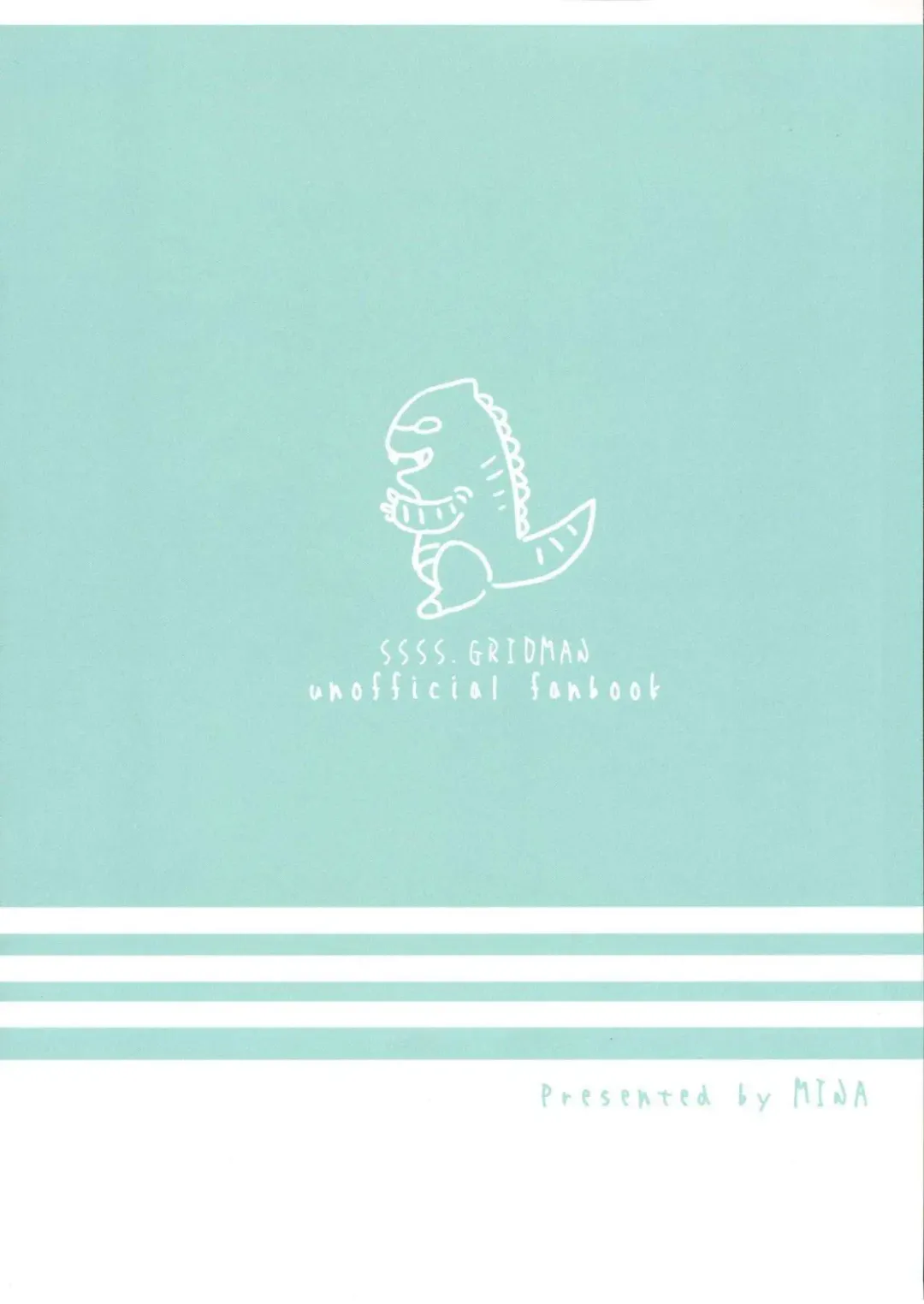 [Mina] Yuuwaku ‐ Dai 6.??? Kai ‐ Fhentai - Page 22