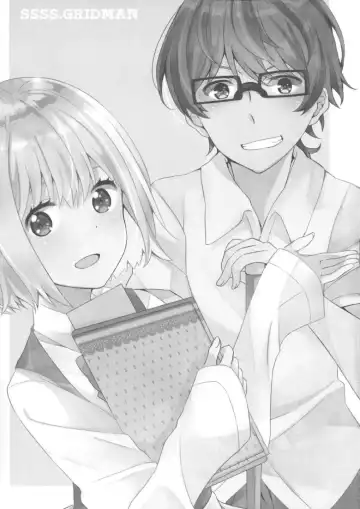 [Mina] Yuuwaku ‐ Dai 6.??? Kai ‐ Fhentai - Page 20