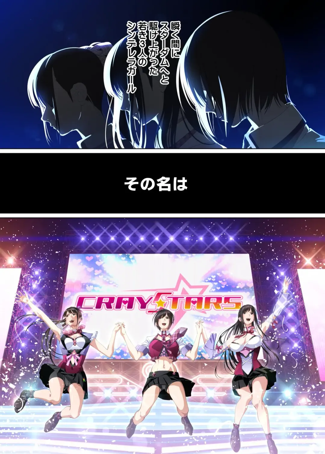 Koibito ja...nai.2 Ogasaka Tsubaki Hen Fhentai - Page 7