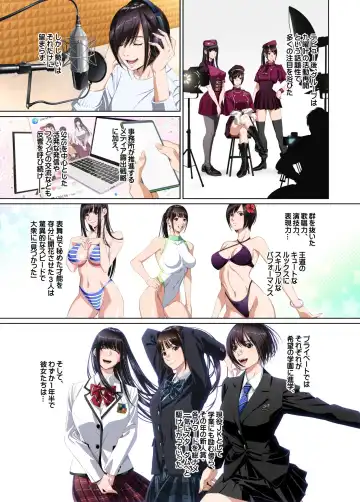 Koibito ja...nai.2 Ogasaka Tsubaki Hen Fhentai - Page 33