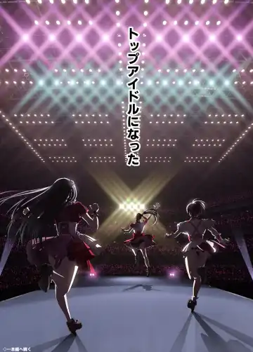 Koibito ja...nai.2 Ogasaka Tsubaki Hen Fhentai - Page 34