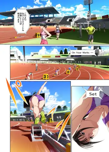 Koibito ja...nai.2 Ogasaka Tsubaki Hen Fhentai - Page 8