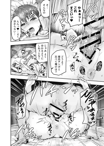[Ohnaka Ito] Watashi... Kaerare Chaimashita. -AroThir OL ga Yarichin Daigakusei-tachi no Chinpo ni Dohamari suru made- Fhentai - Page 45