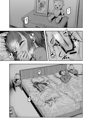 [Ohnaka Ito] Watashi... Kaerare Chaimashita. -AroThir OL ga Yarichin Daigakusei-tachi no Chinpo ni Dohamari suru made- Fhentai - Page 5