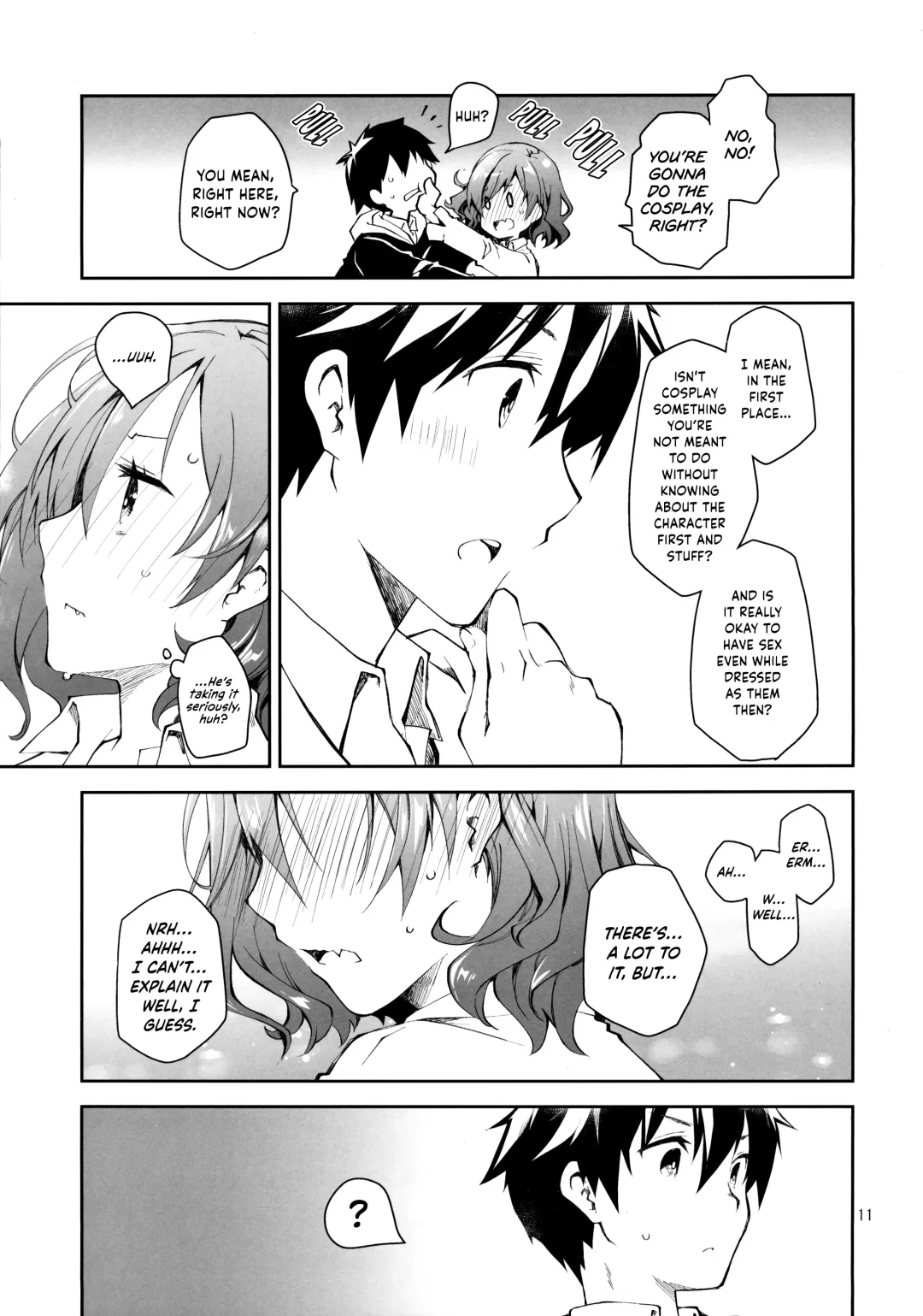 [Ponkotsu Works] Feti x Feti Fhentai - Page 10