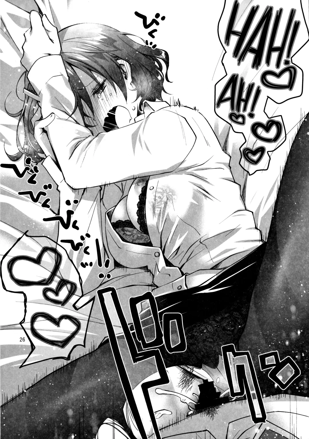 [Ponkotsu Works] Feti x Feti Fhentai - Page 25