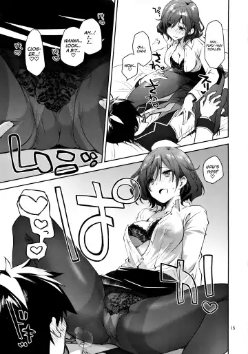 [Ponkotsu Works] Feti x Feti Fhentai - Page 14