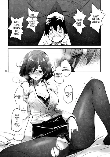 [Ponkotsu Works] Feti x Feti Fhentai - Page 19