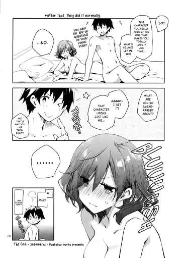 [Ponkotsu Works] Feti x Feti Fhentai - Page 27