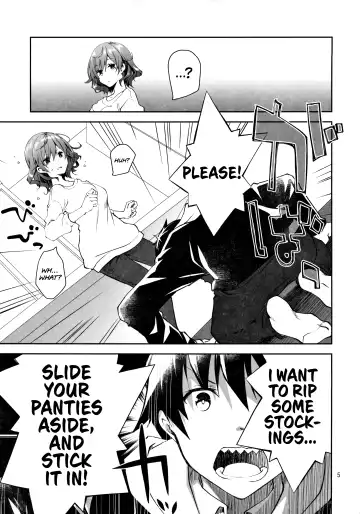 [Ponkotsu Works] Feti x Feti Fhentai - Page 4