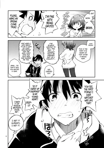 [Ponkotsu Works] Feti x Feti Fhentai - Page 5