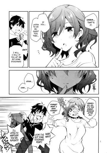[Ponkotsu Works] Feti x Feti Fhentai - Page 6