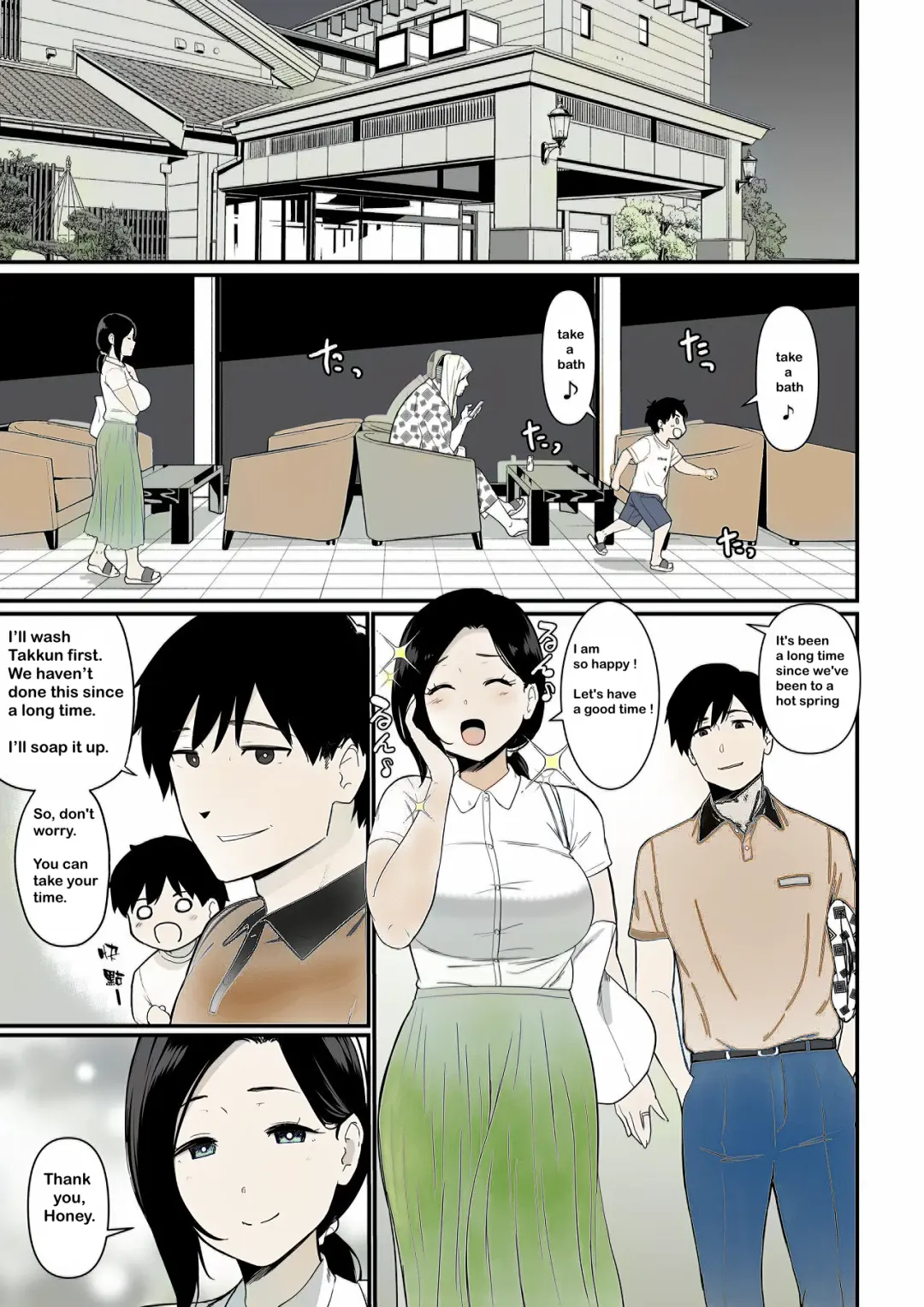 [Andoryu] Andoryu - Okaa-san Itadakimasu 2 - P1-29 - Color Fhentai - Page 5