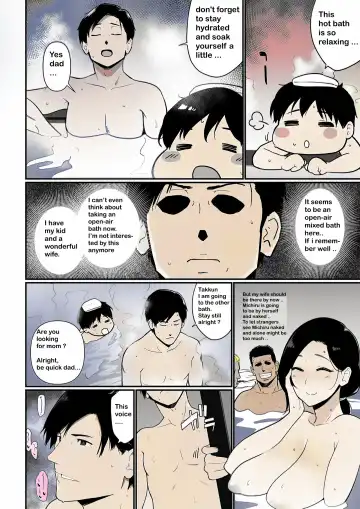 [Andoryu] Andoryu - Okaa-san Itadakimasu 2 - P1-29 - Color Fhentai - Page 24