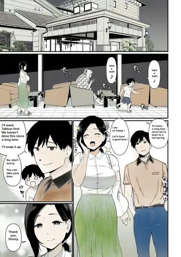 [Andoryu] Andoryu - Okaa-san Itadakimasu 2 - P1-29 - Color Fhentai - Page 5