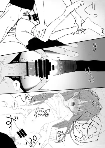 [Honryo Hanaru] Shin Nitamonodoshi 1 Kyoudai no Tadashii Sugoshikata. Fhentai - Page 24