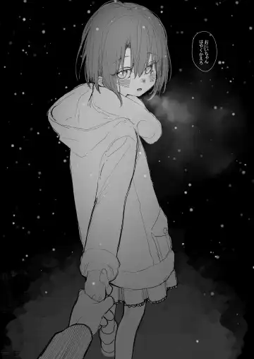 [Honryo Hanaru] Shin Nitamonodoshi 1 Kyoudai no Tadashii Sugoshikata. Fhentai - Page 3