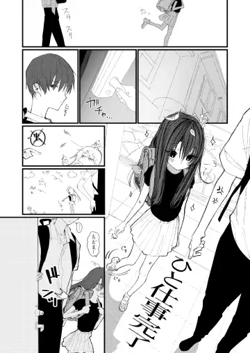 [Honryo Hanaru] Shin Nitamonodoshi 1 Kyoudai no Tadashii Sugoshikata. Fhentai - Page 9