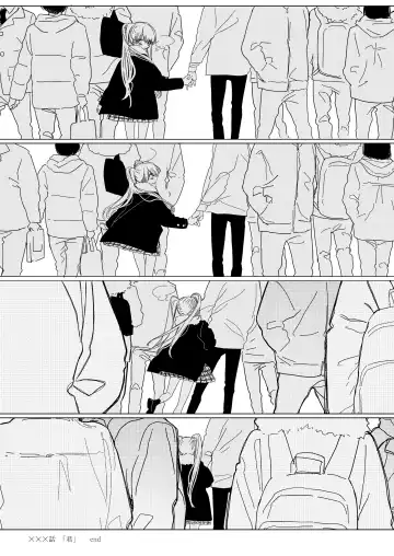 [Honryo Hanaru] Shin Nitamonodoshi Oshougatsu Hon Fhentai - Page 24