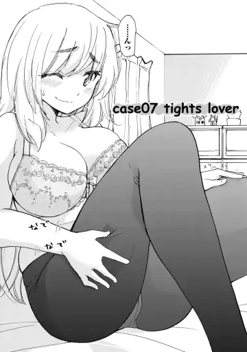 [Mikokuno Homare] TaiHen HenTai Fhentai - Page 121