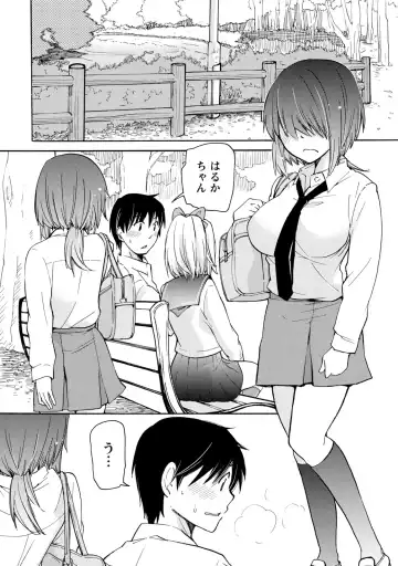 [Mikokuno Homare] TaiHen HenTai Fhentai - Page 141