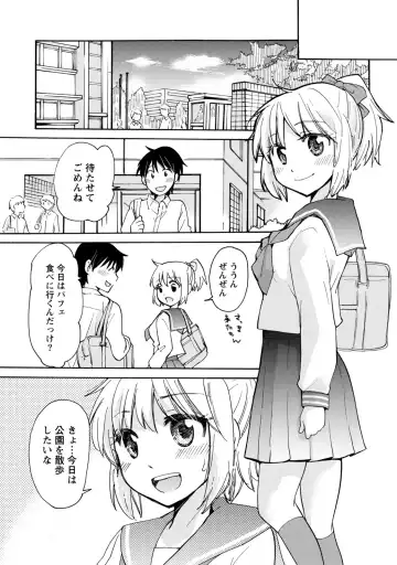 [Mikokuno Homare] TaiHen HenTai Fhentai - Page 66