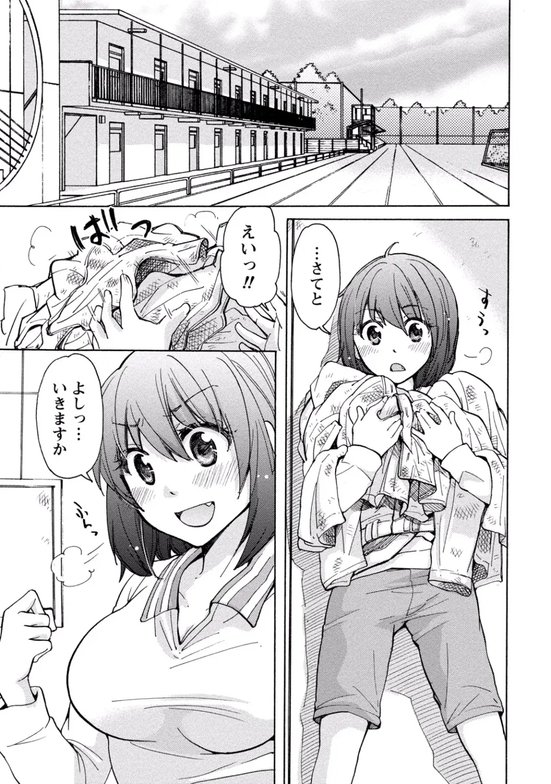 [Mikokuno Homare] TaiHen HenTai 2 Fhentai - Page 11