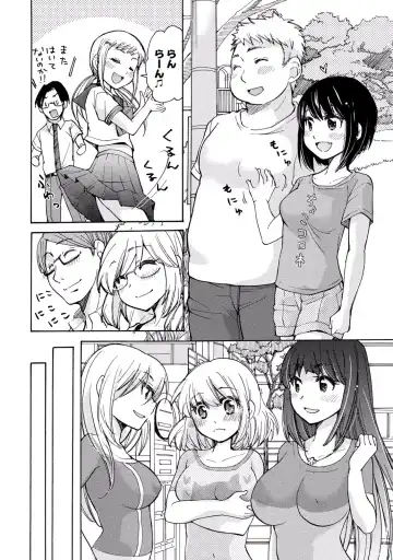 [Mikokuno Homare] TaiHen HenTai 2 Fhentai - Page 148